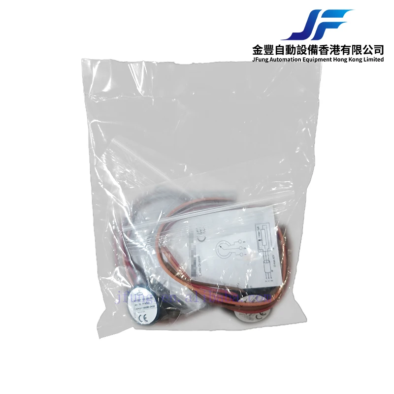 Picture 6: SP2801-308-000-001 Angle Position Sensor Rotary Angle Sensor for Industrial Control