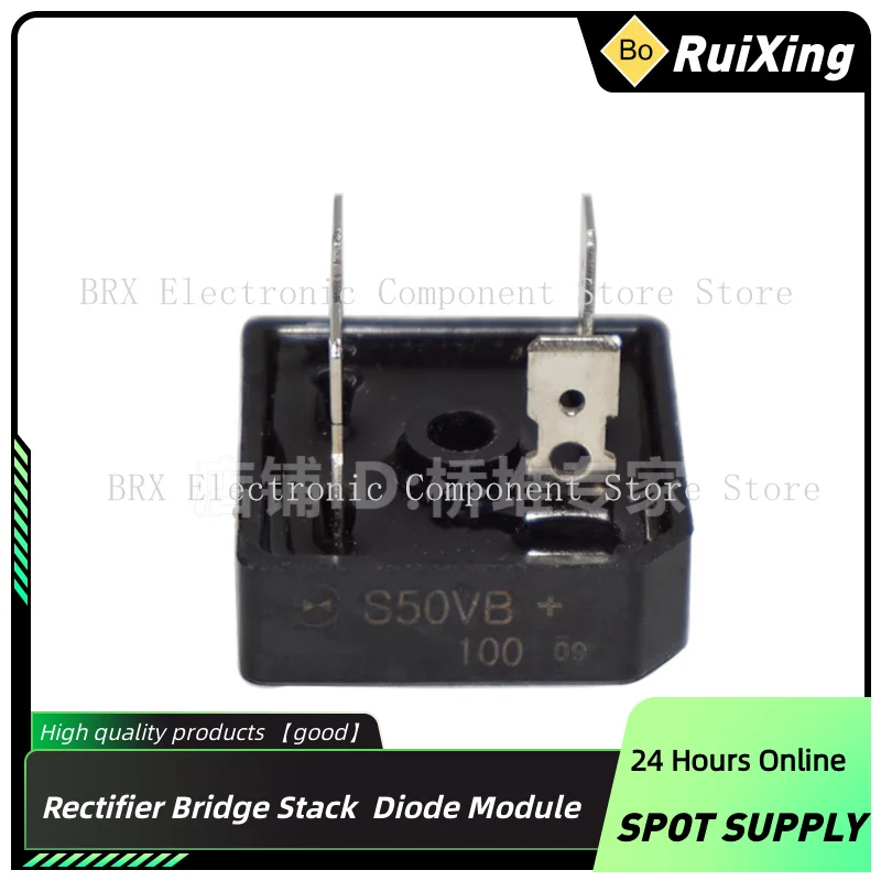 S50VB100 S35VB100 S25VB100 S15VB100 Square bridge 50A three-phase rectifier bridge