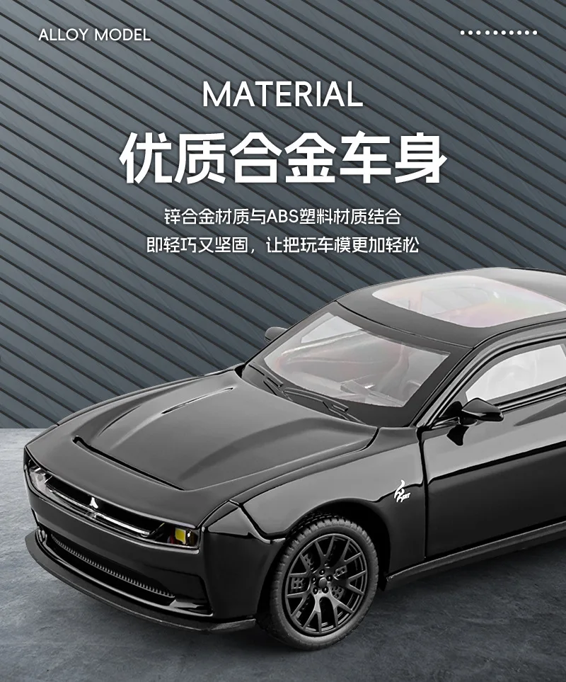 Hellcat – voiture de sport en alliage moulé sous pression, son et lumière, jouet pour enfants, modèle d'ornement, à collectionner, 1:32