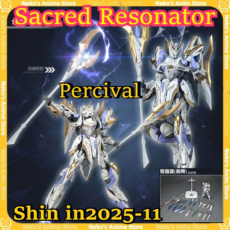 

【In stock】SNAA Model Kit Round Table Knights Sacred Resonator Percival Original Mecha Anime Model Desktop Doll Collectibles