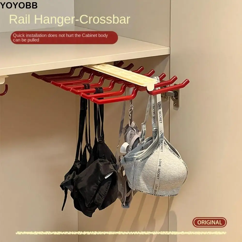 

Пластиковая выдвижная сушилка для одежды, большая вместительная выдвижная вешалка для хранения нижнего белья, двухрядная экономия места