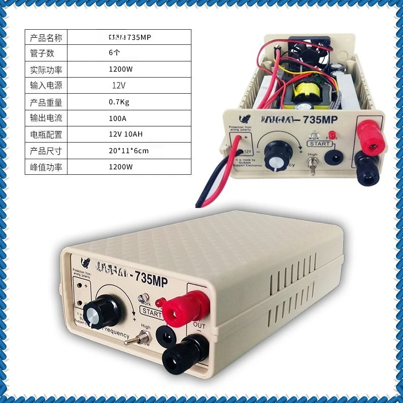 Inverters & Converters 835MP 1050 1030sMP Electrical Equipment & Supplies high power inverter head Supplies