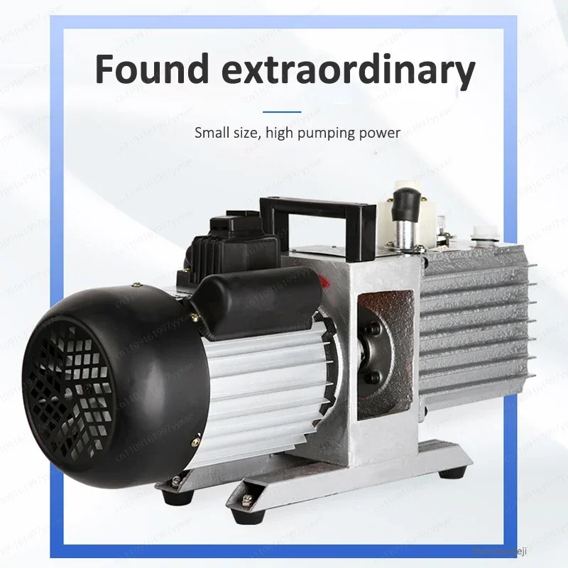 220V single-stage rotary vane vacuum pump, single-stage vacuum pump