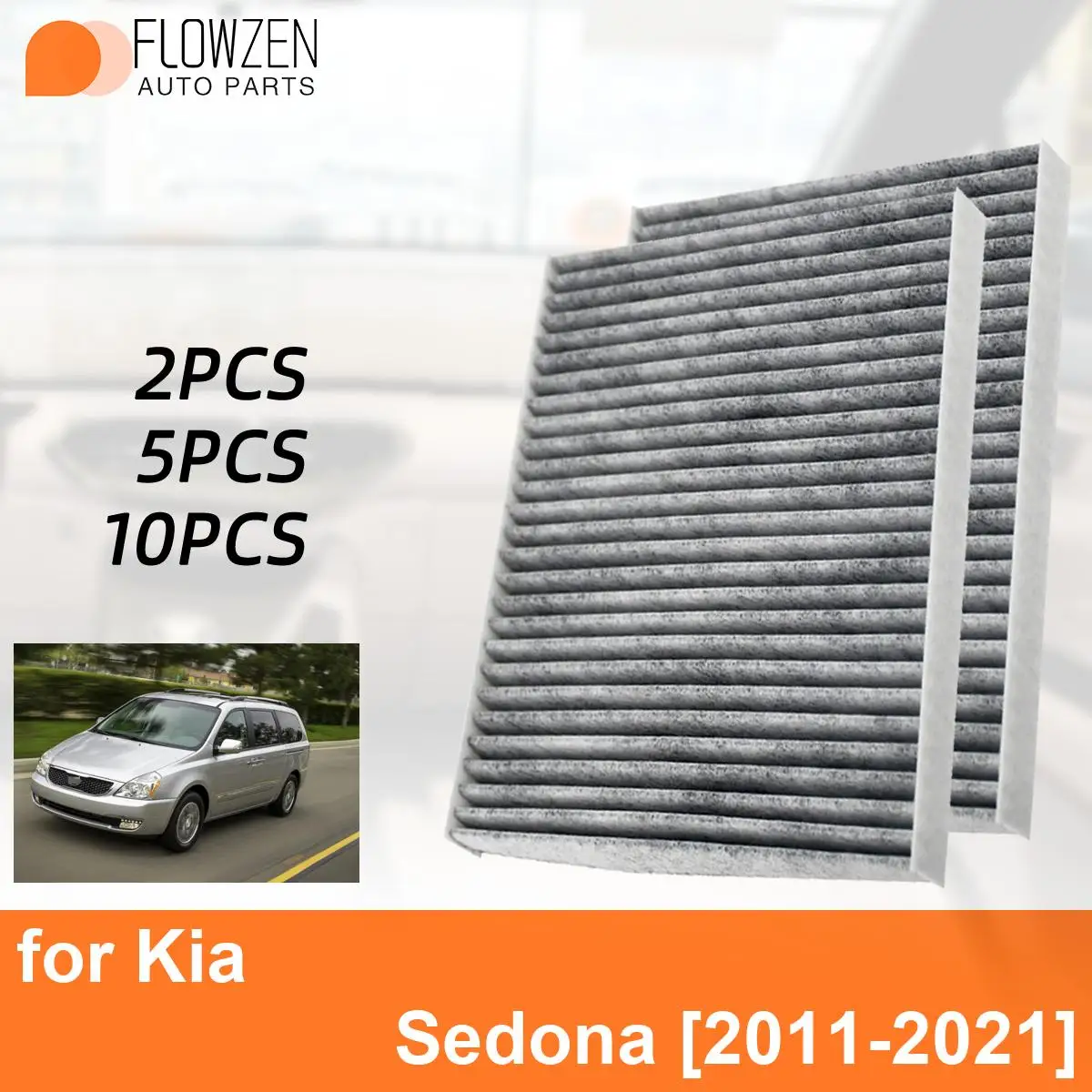 

Аксессуары для Kia Sedona 2011-2021 автомобильные фильтры из углеродного волокна CF11819 3SF79-AQ000 97133-3SAA0 97133-3SAA0