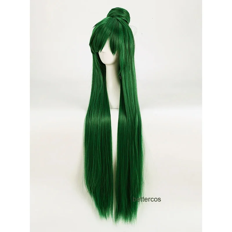 

NewSailor Pluto Meiou Setsuna Cosplay Long Green With Detachable Bun Heat Resistant Synthetic Hair Wigs + Wig 1;s'6,y;9'b,5;