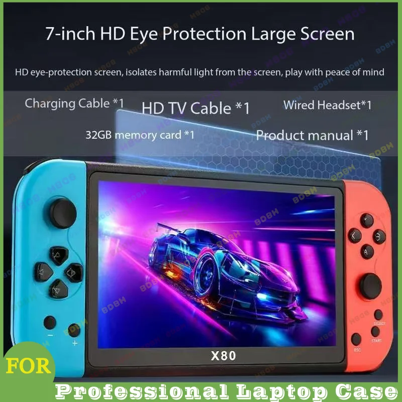 Small gifts for handheld game consoles Friends' birthday creative gifts give niche high-end sense