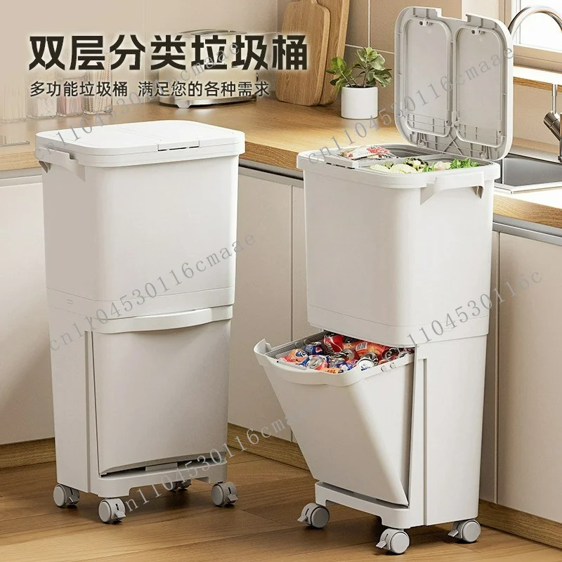 Non-bending removable household with cover large capacity double layer wet and dry classification Japanese style