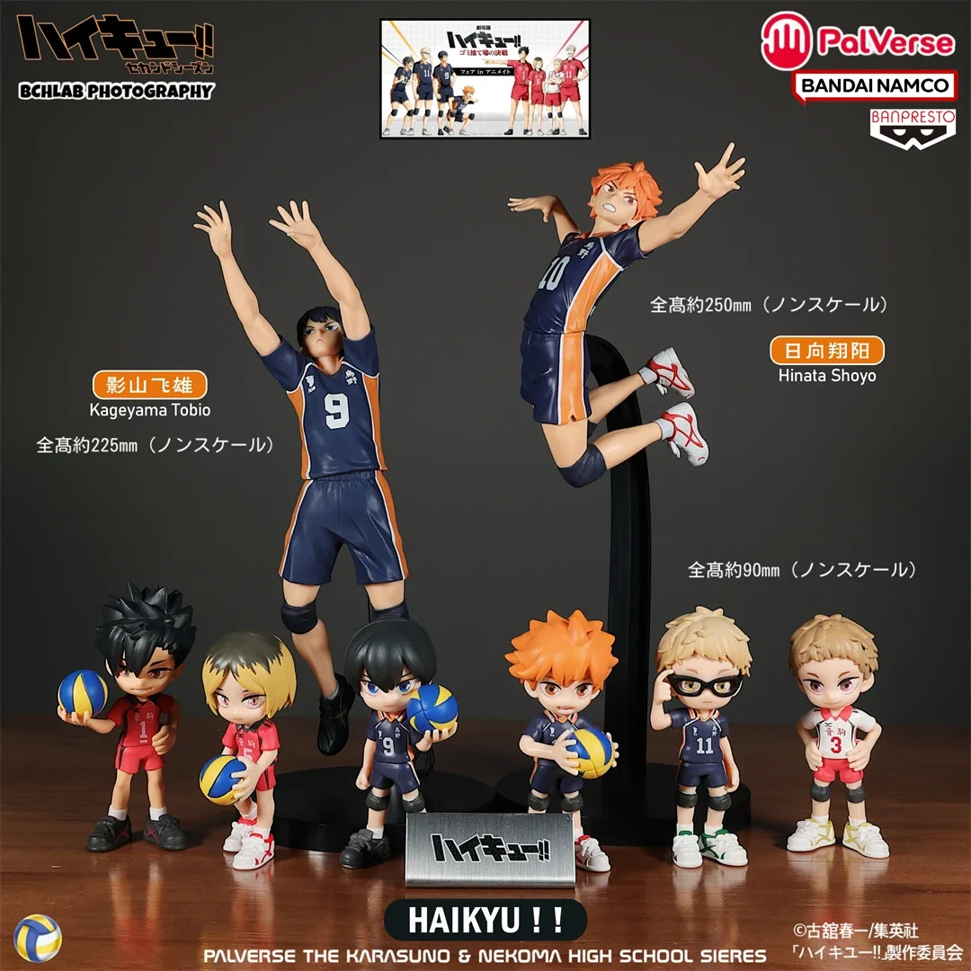 

Anime Haikyuu!! Kozume Kenma Yaku Morisuke Shoyo Hinata Tetsurou Kuroo Cosplay Garage Kits Miniature Figurine Figures Model Gift