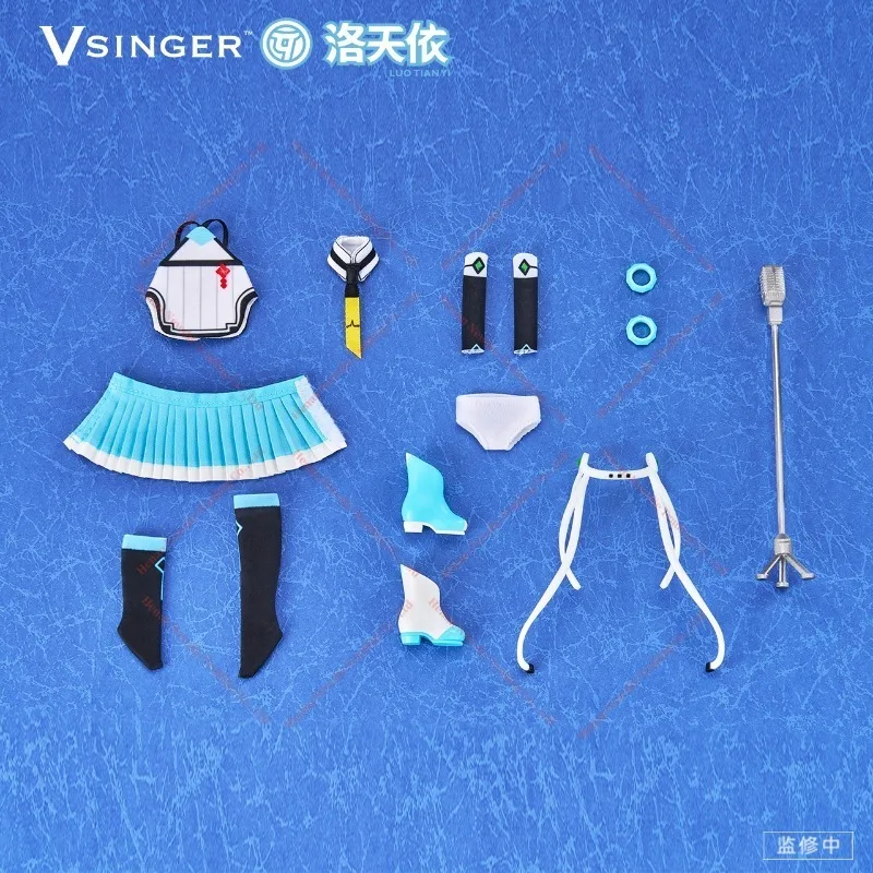 Pre-sale VSINGER Luo Tianyi Official Clothing Toy Collection Gift