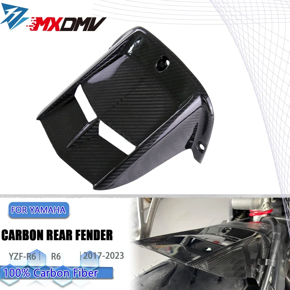 100% 3k Carbon Fiber Rear Tire Hugger Mud Guard Fender Fairing fairing For Yamaha R6 2017-2023