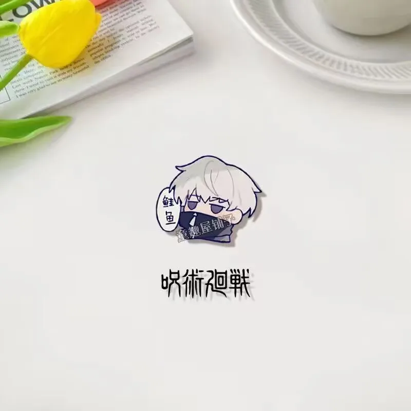 Jujutsu Kaisen, 브로치, Tiger Staff, Hisahito, Satoru Gojo, Nuo Bijo 배지, 학생 애니메이션 관련 책가방 펜던트