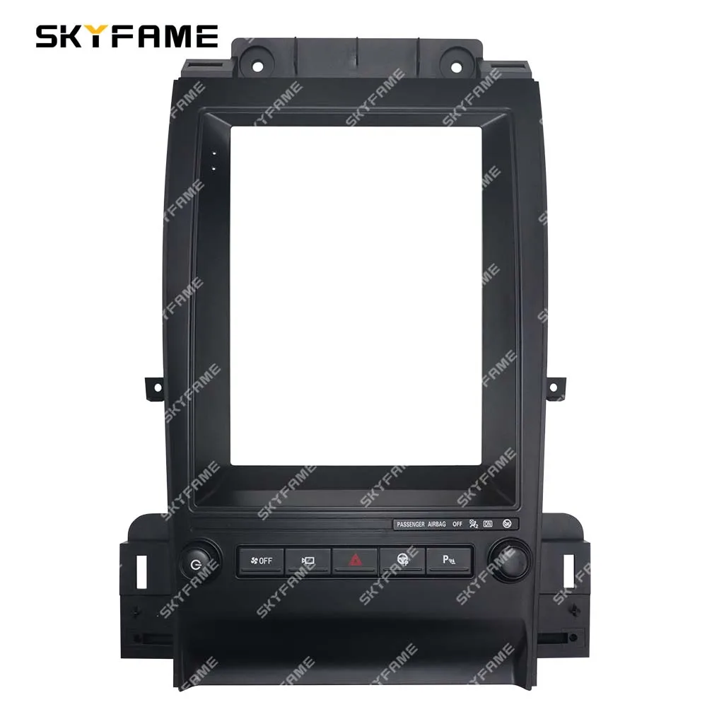 SKYFAME 車フレーム筋膜アダプタ Canbus ボックスデコーダ Android ラジオダッシュフィッティングパネルキットフォードトーラス用