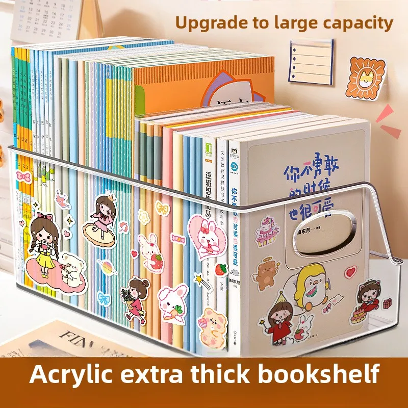 Acrylic Transparent Bookshelf Large Desktop Organizer Thickened Bookstand Desktop Book Storage Box Reading Stand School Supplies