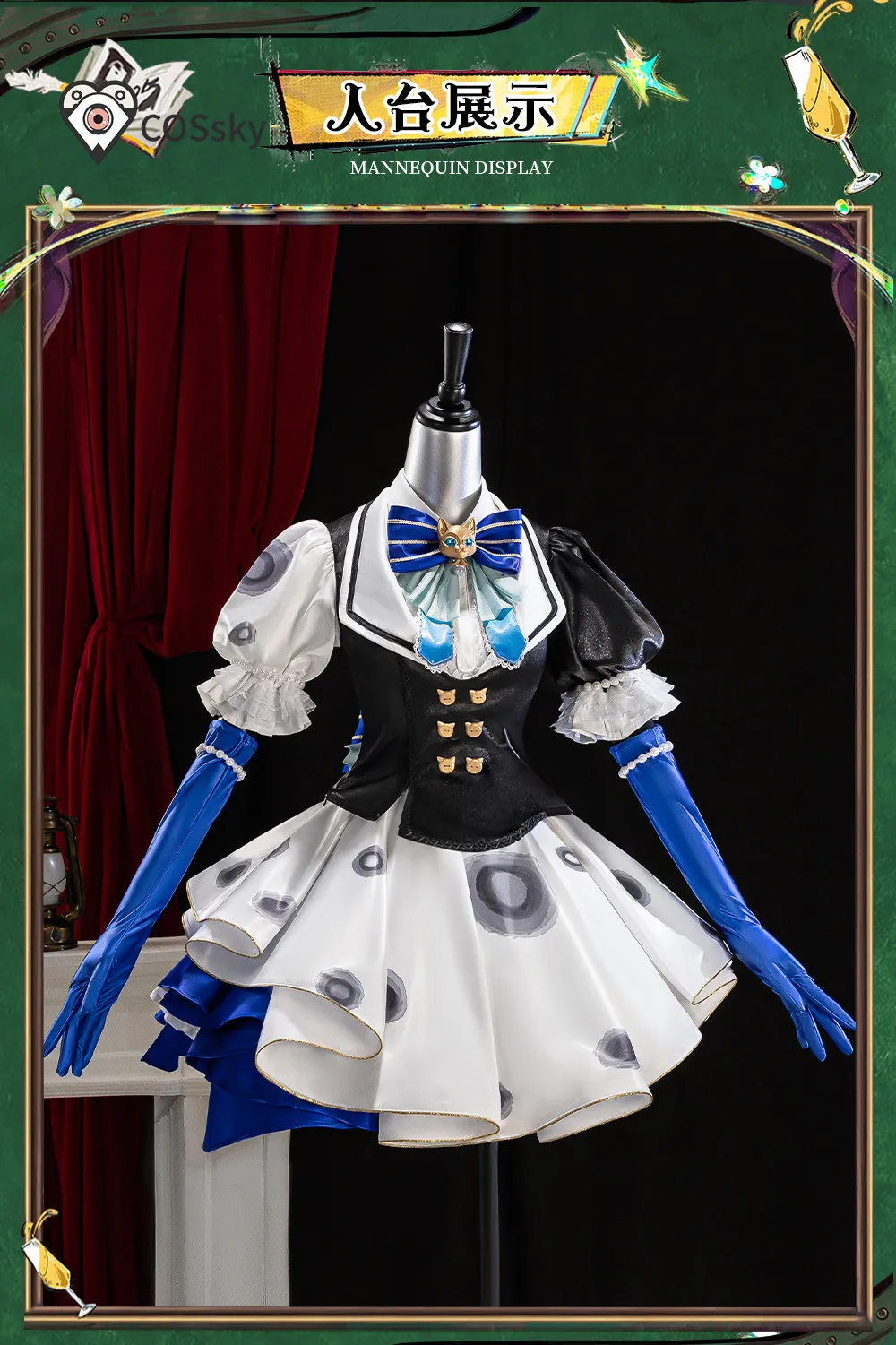Disfraz de Cosplay para niña, pequeña poeta, juego Identity Ⅴmemory, disfraz de Halloween, carnaval, nuevo vestido dulce estilo Lolita, uniforme para juegos de rol