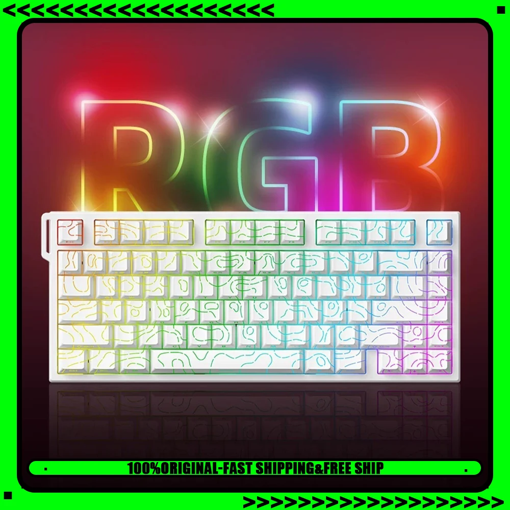 Technology Beat75 Wireless Keyboard Three Mode Connection E-sports Keyboard Double 8K Polling Rate 128K Scanning Rate For Gifts