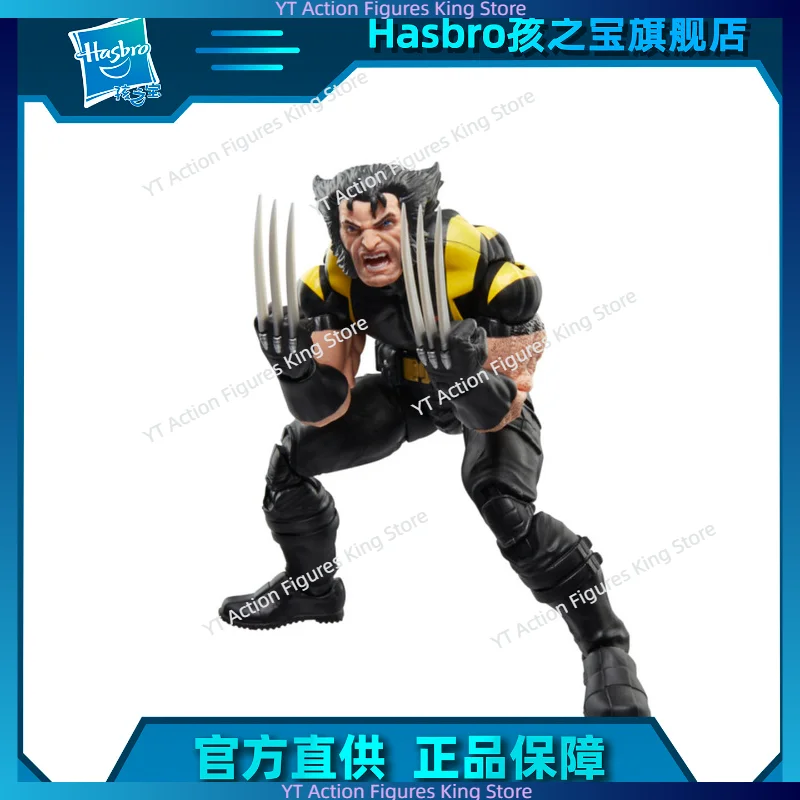 en-stock-figurine-d’action-wolverine-de-la-serie-x-men-legendaire-de-marvel-15-cm-figurine-d’action-jouet-de-collection-cadeau