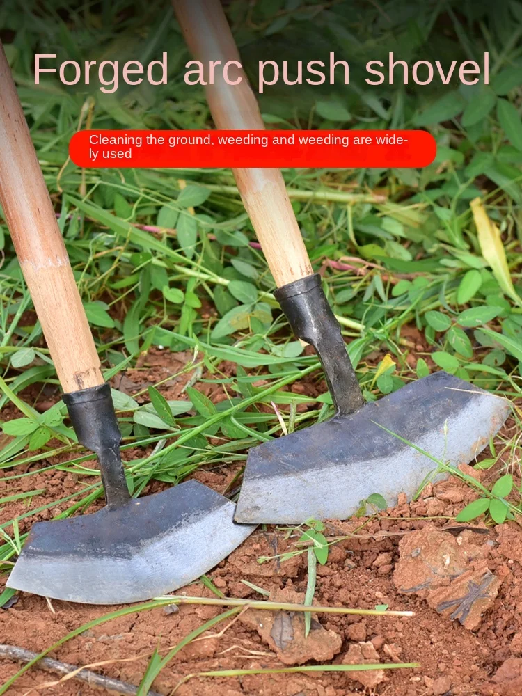 

Agricultural Shovel Artifact Weeding Tool Outdoor Special Weeding Shovel Crescent Spade Root Push Grass Shovel Small Hoe