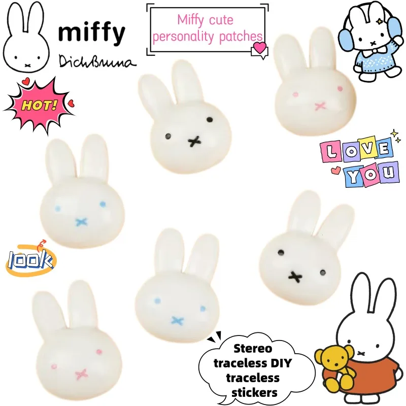 

Miffy personality cute kawaii patch two-dimensional cartoon creative animation peripheral three-dimensional seamless stickers