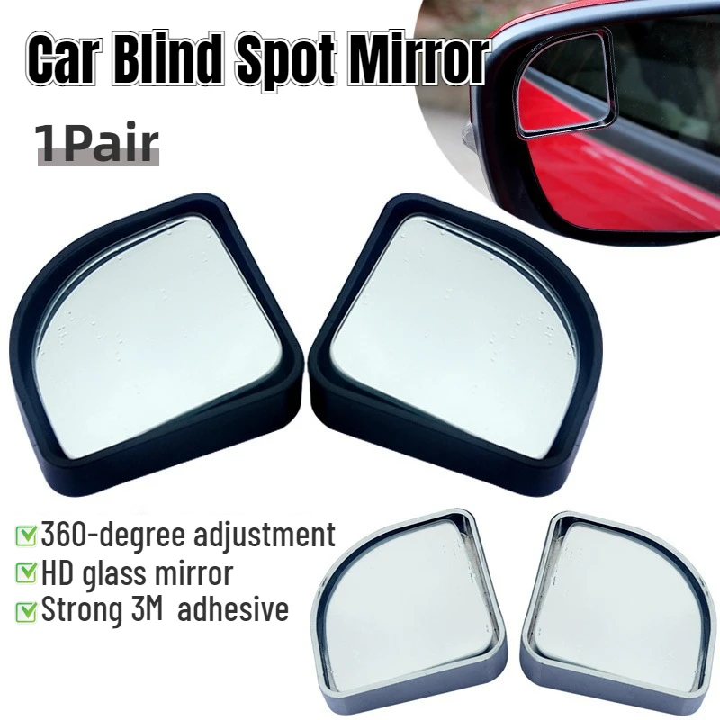 1Pair Car Blind Spot Mirror Adjustable HD Glass Wide Angle Dead Zone Auxiliary Mirror with ABS Housing Auto Exterior Accessories