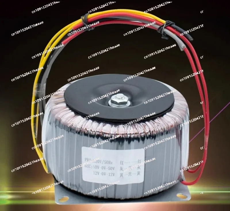 Suitable for 1200W power amplifier power transformer output voltage dual 24V,  26V,  32V,12V, 46V, 50V, etc