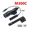 M300C  M Lok