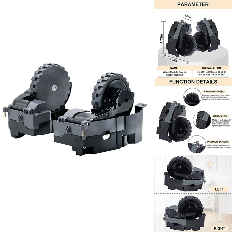 Drive Wheel Module … - image