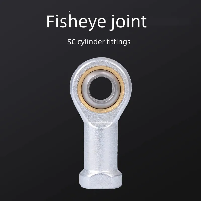 

Cylinder fish eye joint rod pneumatic joint bearing radial universal ball head M5M6M8M10M12M16M20