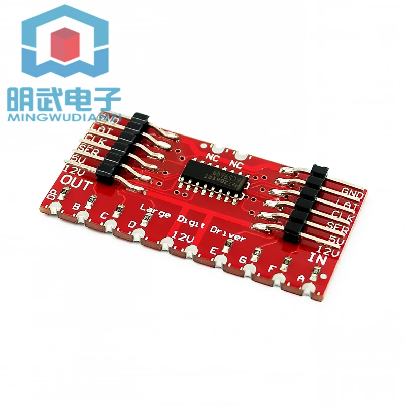 TPIC6C596 8-bit Shift Register 7segment Displays 7-segment Digital Tube