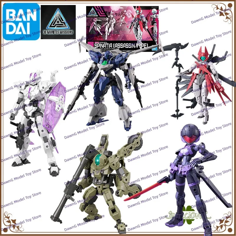 Acerbis Bandai Original Gundam 30MM Series1 144 Spinatio Spinatia Acerby