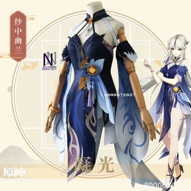 Spiel Ningguang Lantern Rite Cosplay Kostüm Neue Haut Ning Guang Neue Outfit Kleid Perücke für Cosplay Comic Con Event Neue Ankunft