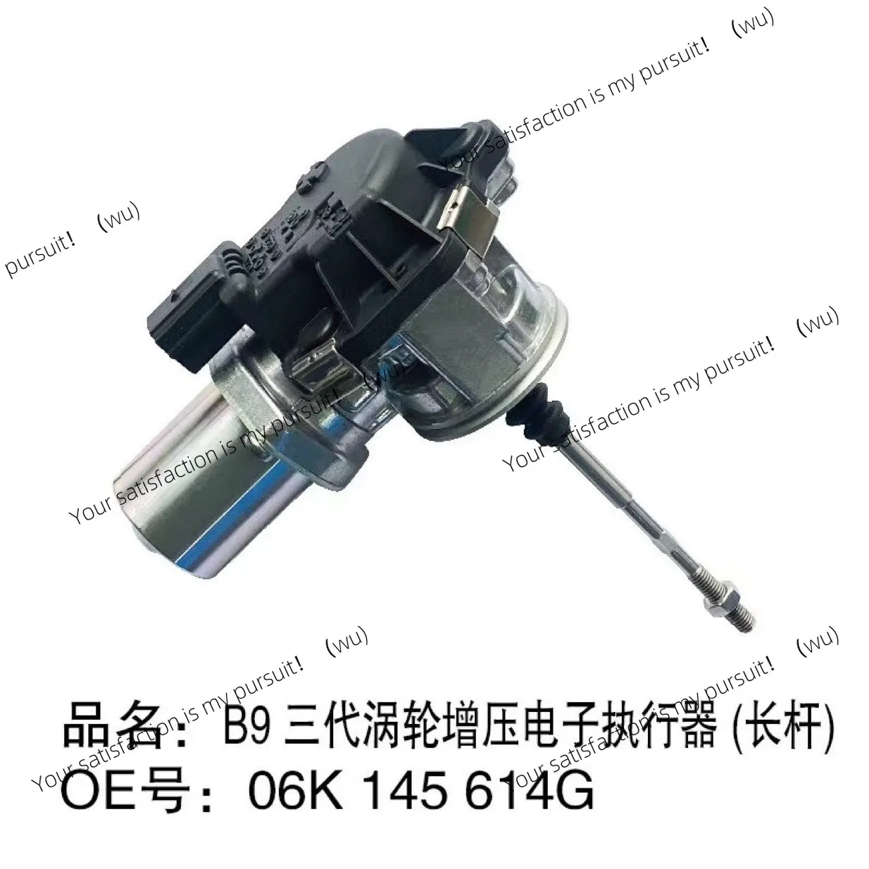 

Suitable for 06K145614G Austrian, Di S3, Porsche Macan 2.0T, new IS38 turbo controller