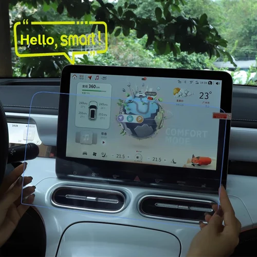 Imagen 2 del producto Película protectora de pantalla de vidrio templado para Smart Elf # 1 9,2 / 12,8 pulgadas Accesorios interiores de navegación GPS con radio de infotainment para automóvil