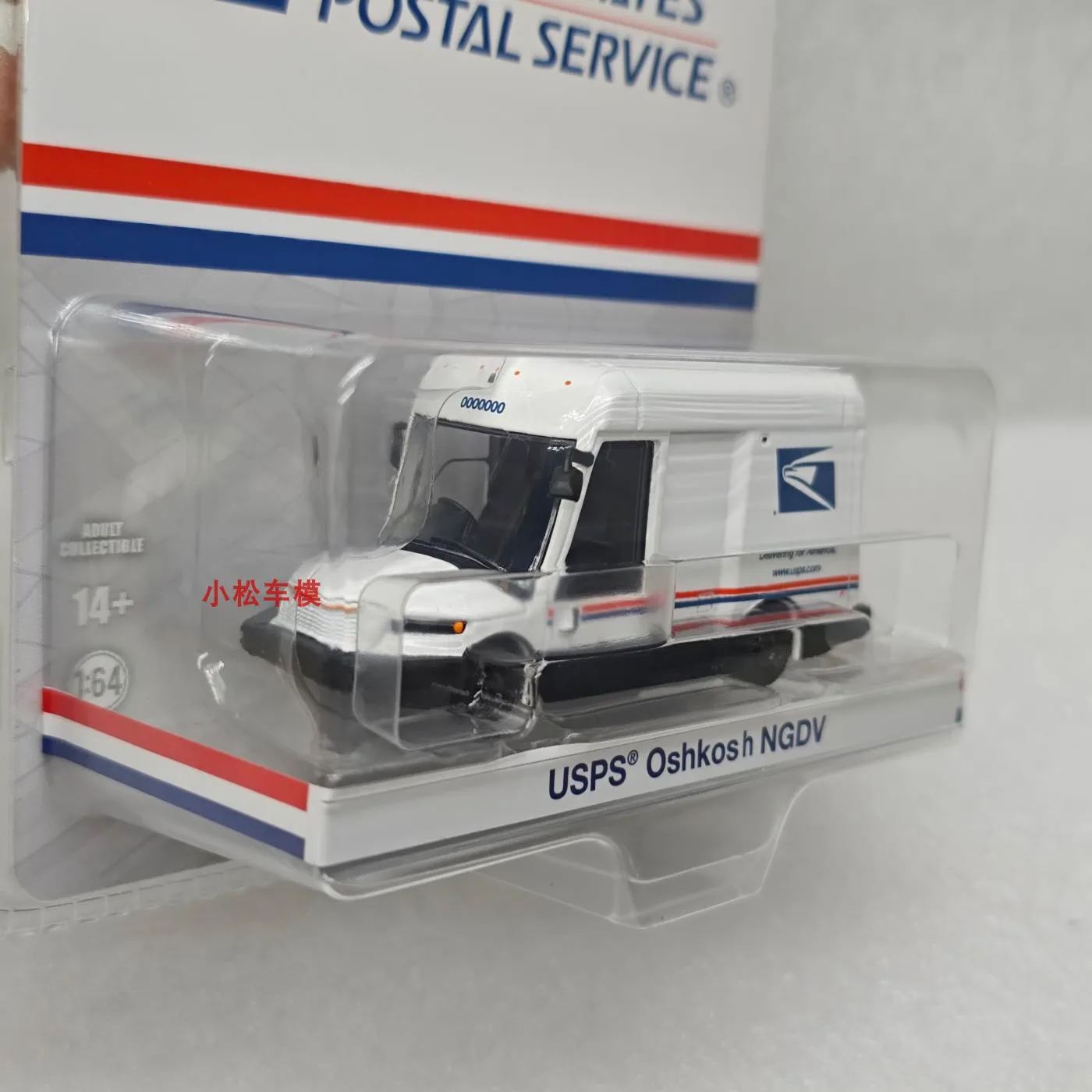 Greenlight 1:64 oshkosh simulação liga modelo de carro diecasts & veículos de brinquedo coletar carro brinquedo menino presentes de aniversário