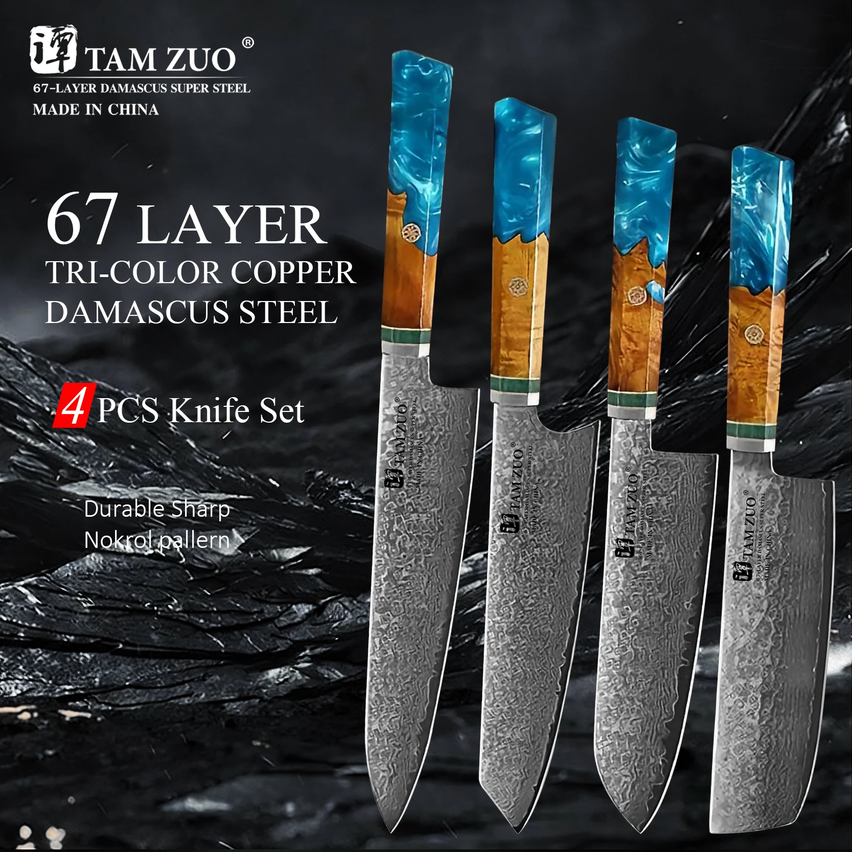 

Кухонный нож TAMZUO, инструменты VG10, дамасская сталь для мяса, овощей, рыбы, кухонный нож, утилита VG10, кухонные инструменты, ножи