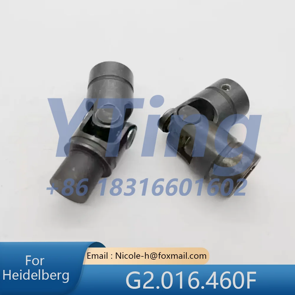 Heidelberg Printing Machine Accessories SM52 PM52 Imported Feeder Universal Joint G2.016.460F
