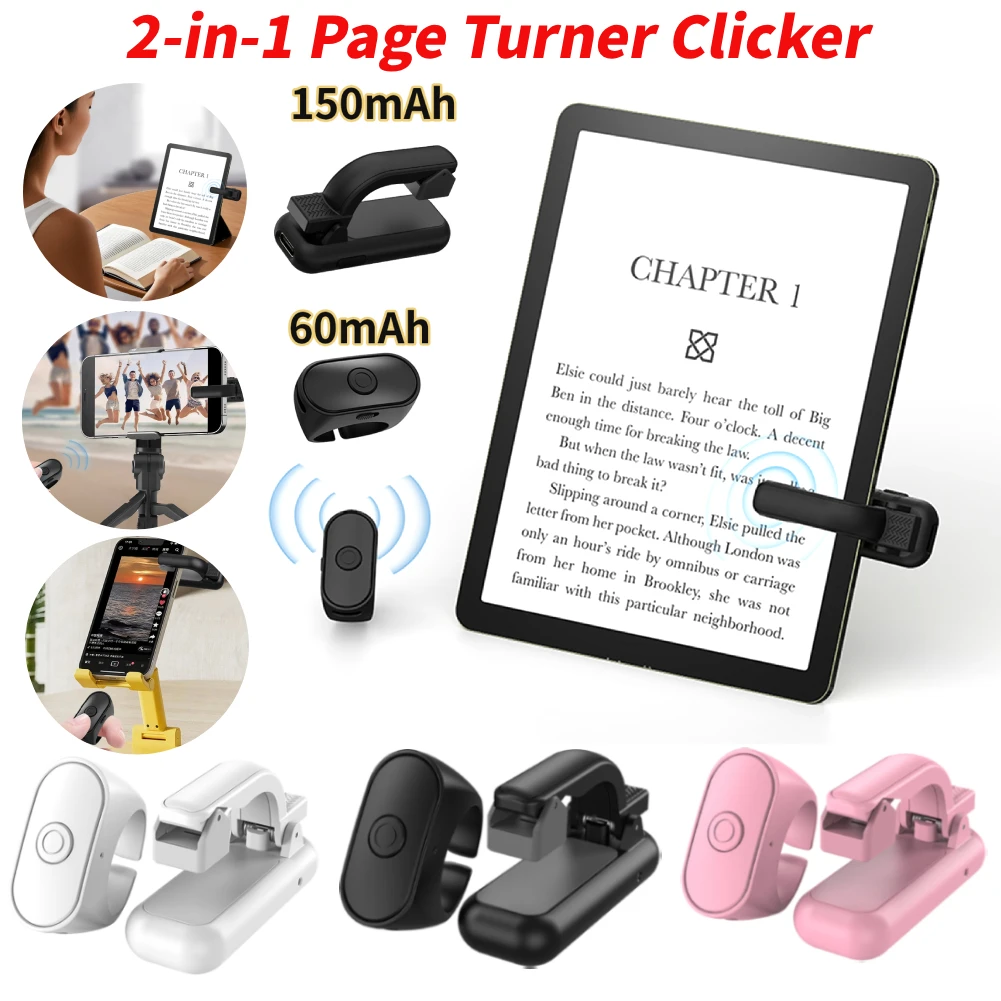 2-in-1 Page Turner Clicker Wireless Page Turner Remote Control Lightweight Record Triggers Remote Control for Kindle Paperwhite