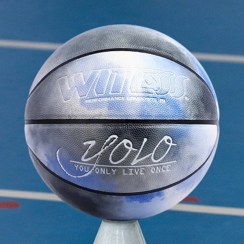 Standard Size 7 Basketball for Adults PU Wear-resistant High Bouncy Training Ball Team Competition Anti-slip Basket Ball