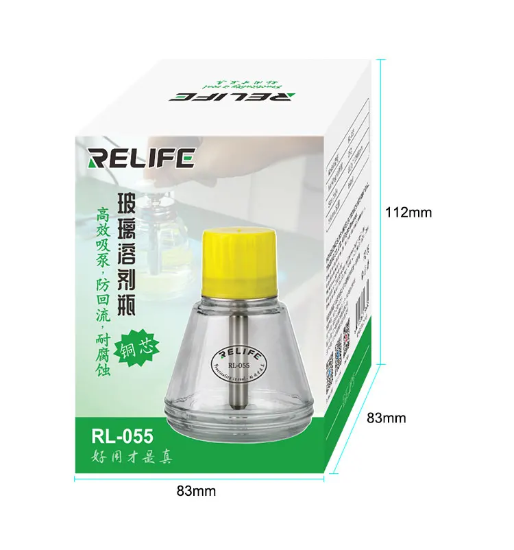 RELIFE RL-055 Cone-Shaped all Copper Core Glass Alcohol Bottle, Can be Used to Hold Liquids Such as Washing Water, Alcohol, Etc