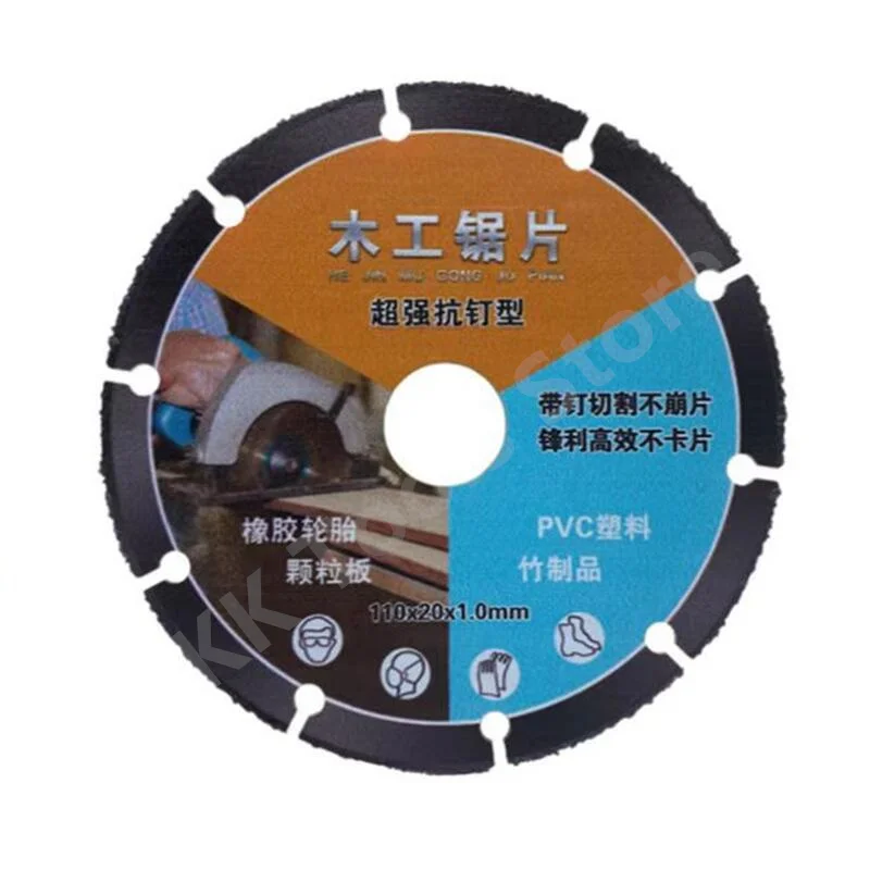 105/110mm Alloy Woodworking Saw Blade Angle Grinder Multifunctional Cutting Blade Solid Wood Board Aluminum Plastic Cutting Tool