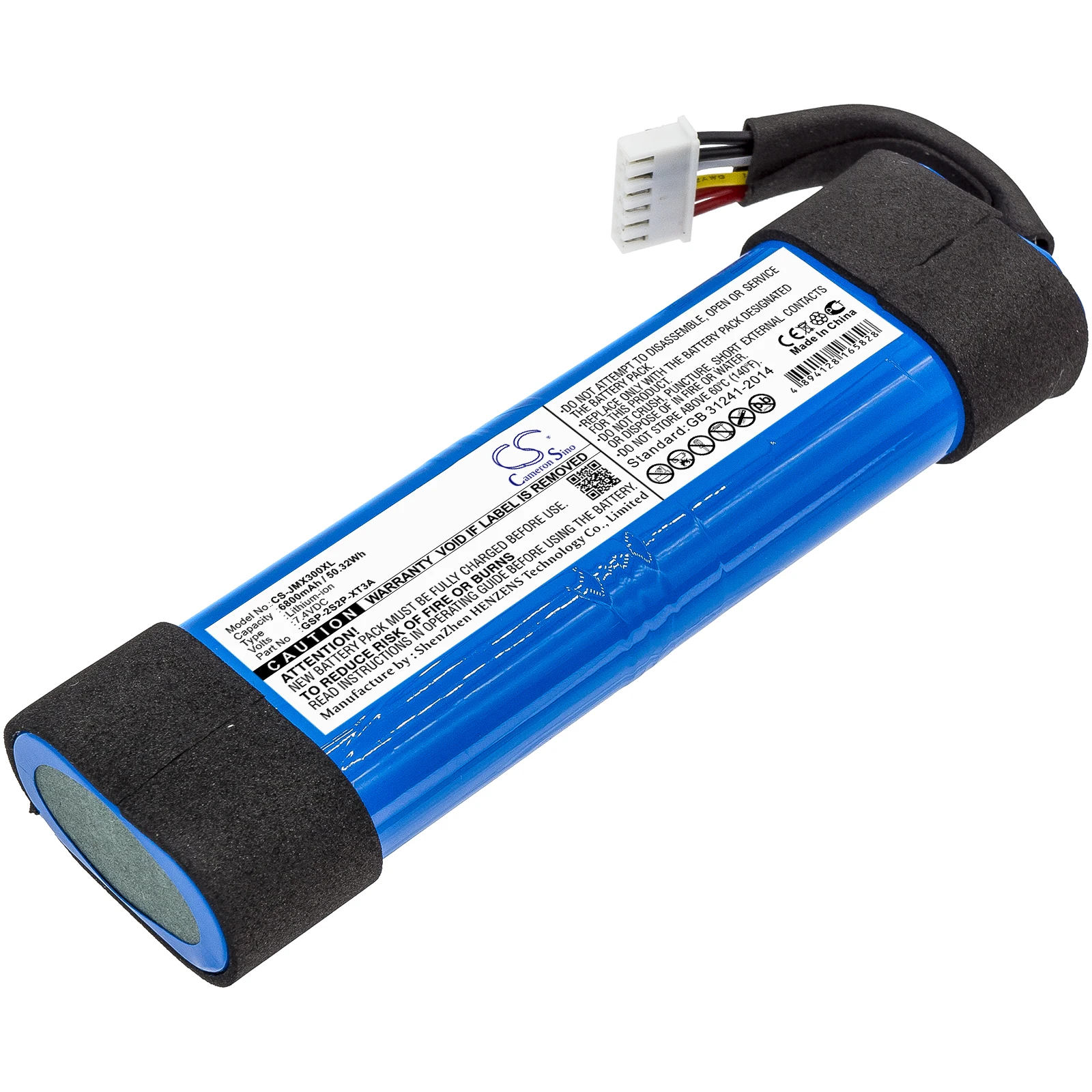 Speaker Battery For JBL:Xtreme 3,GSP-2S2P-XT3A,5200mAh / 38.48Wh--6800mAh /
