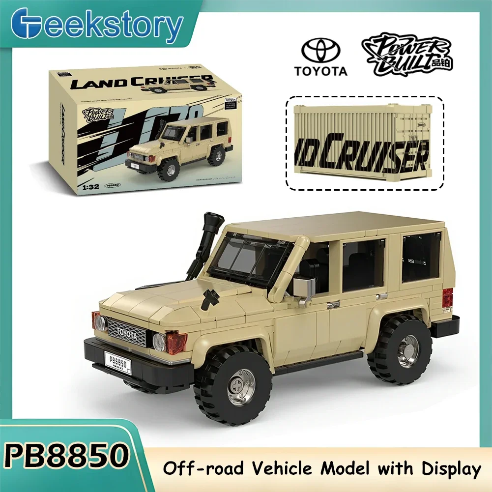

PB8850 LC78 Off-road Vehicle Building Blocks - 1:32 Scale Model Car DIY Assembled Educational Toy with Display Box Kids Gifts