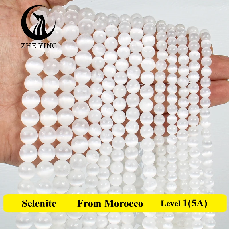 Natural Genuine White Selenite Beads Semi-precious Spacer Loose Beads Pick Size DIY Bracelet Necklace Accessories