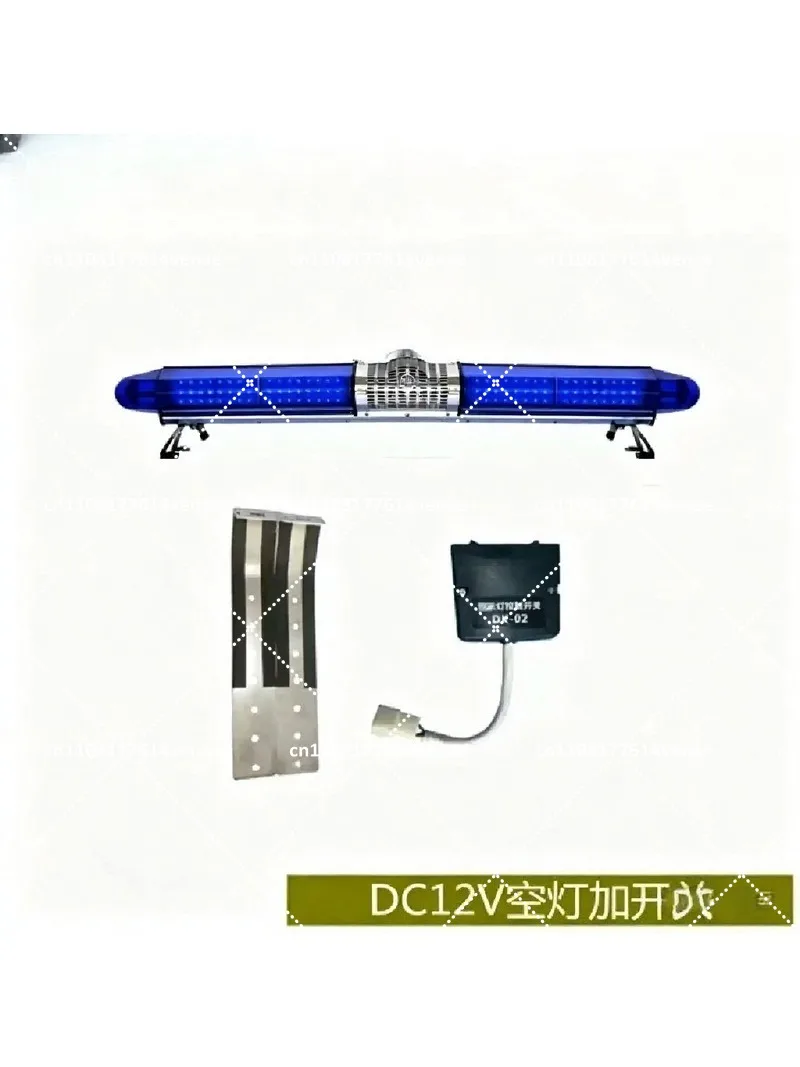 Emergency LED Lightbar with Siren Horn and Built-in Speaker High Quality Warning Light Bar for Vehicle