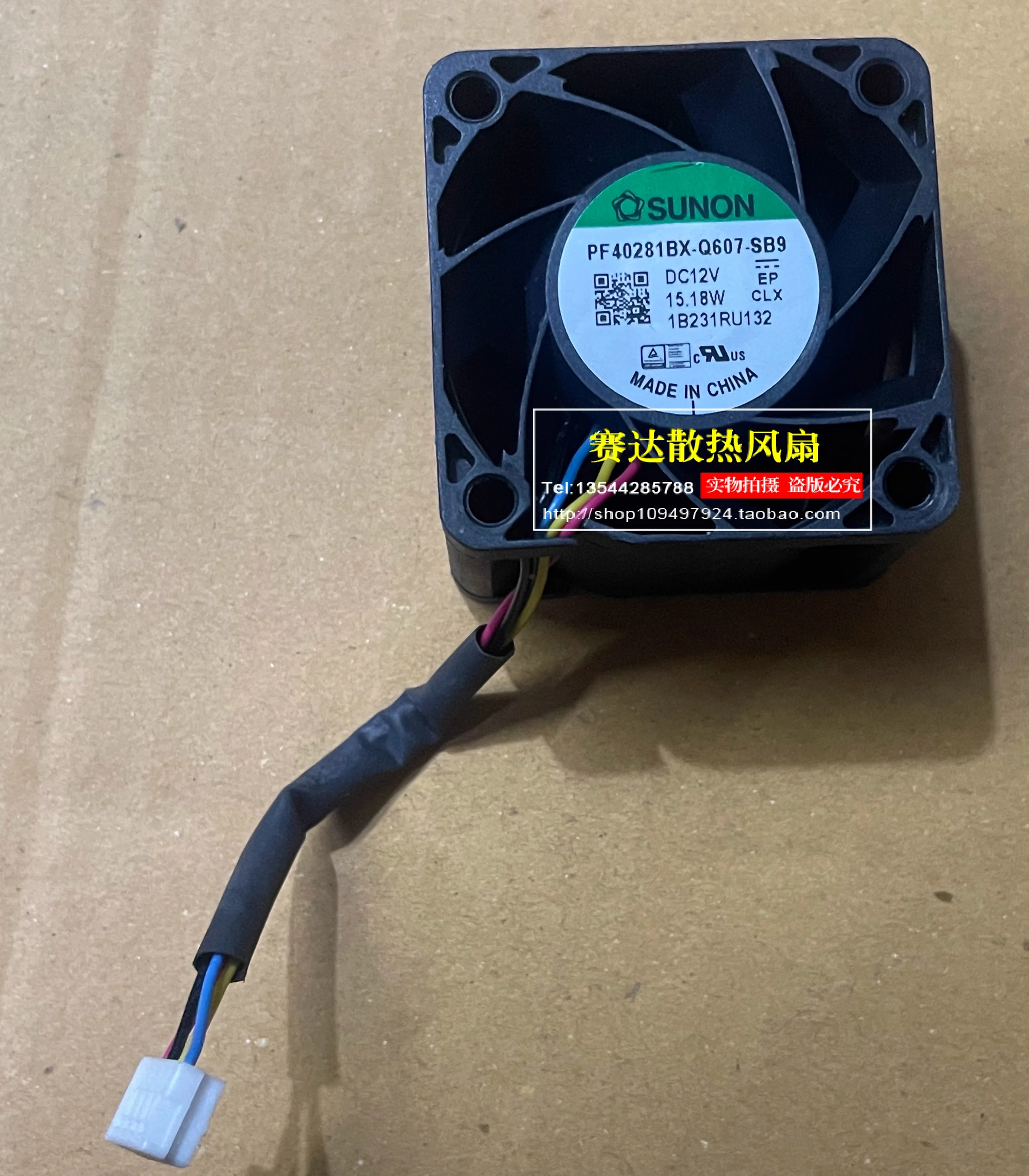 NEW SUNON 4028 12V 15.18W PF40281BX-Q607-SB9 4 lines Wire Cooling Fan 40*40*28mm