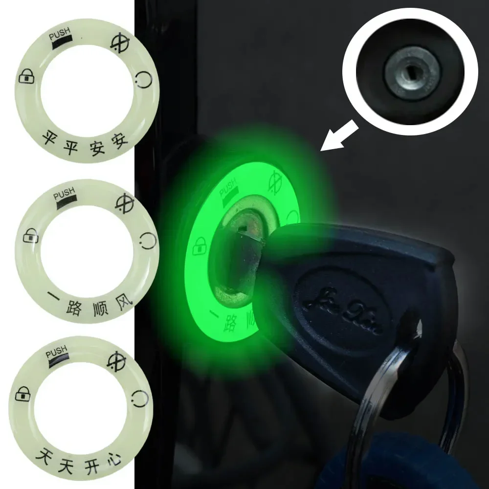 Cubierta de llavero de encendido luminoso para coche eléctrico de motocicleta, pegatinas decorativas, anillo de interruptor de luz luminiscente, pegatina fluorescente