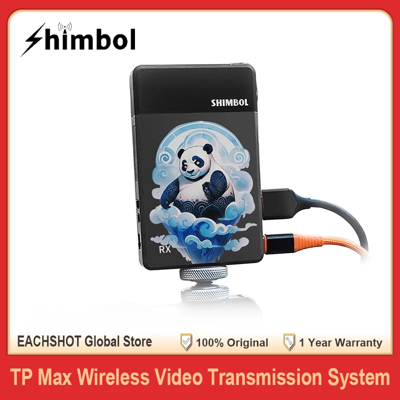 Shimbol TP Max Wireless Video Transmission System 1000ft 5G HDMI Transmitter Receiver for Live Broadcasting Shooting Streaming