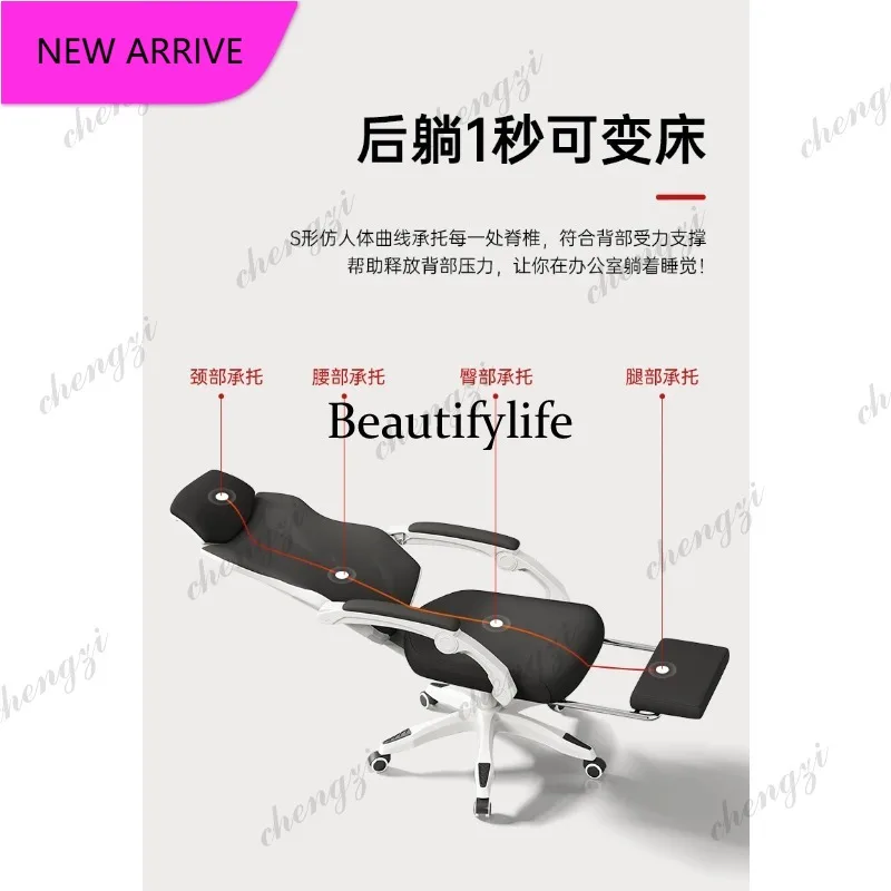 CC  Modern Nordic Velvet Chair Armrest Headrest Ottoman Ergonomic Chaise Office Chair Swivel Portable Sillas De Oficina