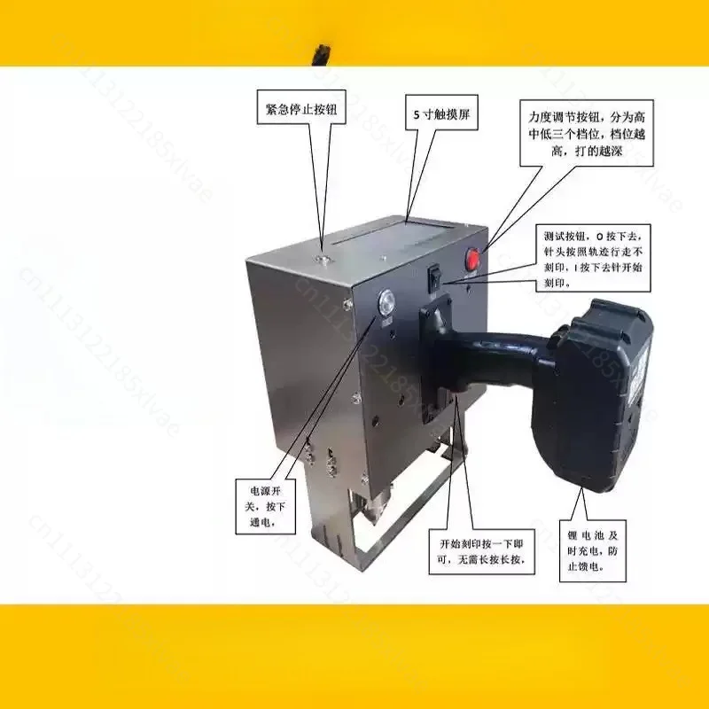 Handheld Portable Electric Marking Machine for Vehicle Chassis Cylinder Molds - Metal Date Code Etcher for Auto Parts