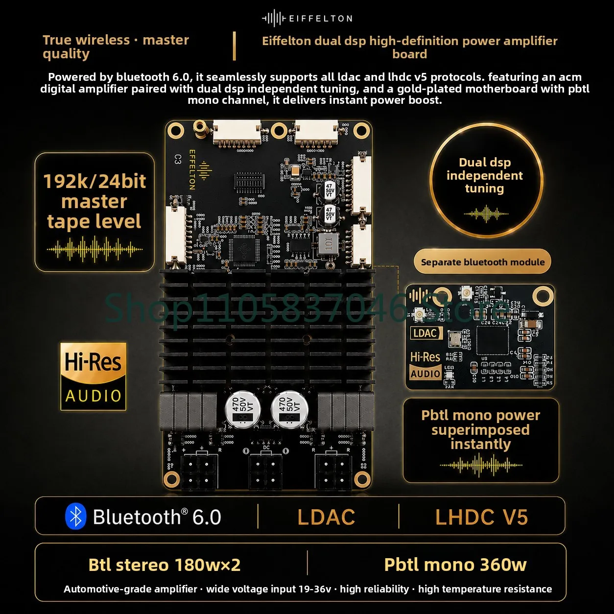 Bluetooth 6.0 HIFI sound quality 92K/24bit DSP tuning LDACLHDCV5 digital amplifier 192KHi Res