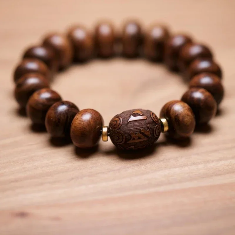 

Hua Li Mu Abacus Beads Carving Six Character True Words Buddha Beads Handstring Plate Playing Single Circle Wooden Bracelet